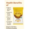 Organic Oat Bran Pretzels, Unsalted, 8 oz, USDA Organic, Kosher,