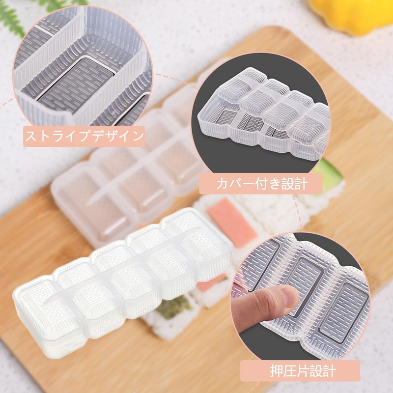 Liroyal Nigiri Sushi, Nigiri Sushi, Cooking Tools, Rice Ball Maker,