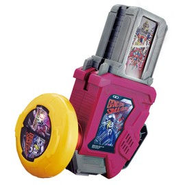 Kamen Rider Ex-Aid Transformation Game DX Gashat Gear Dual Beta