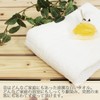 BX061100 Traditional White Bath Towel, 23.6 x 47.2 inches (60