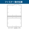 Kokuyo NEOS A4 Paperboard File Individual Folder, 10 Pieces, Off