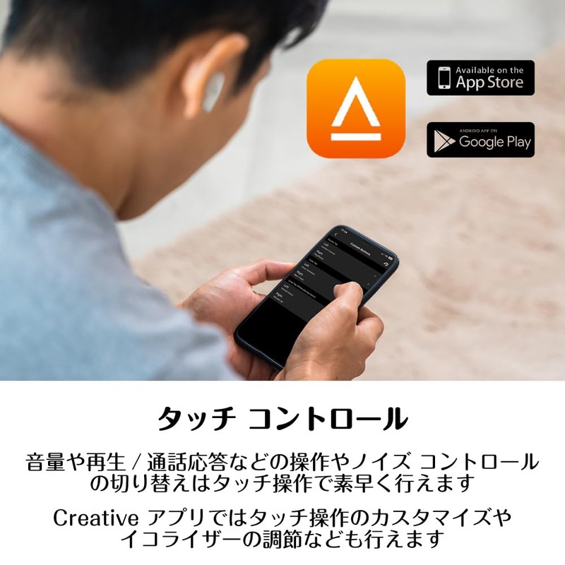 Creative Zen Air SXFI Adaptive ANC Multipoint Connection IPX5 Splashproof