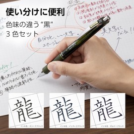 Pentel BL77A2-3STH Gel Ink Ballpoint Pen, EnerGel 0.7mm, Set of 3 Colors