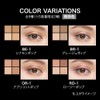 Kate Popping Silhouette Shadow EX-7 Textured Trick Shadow #Misty Tulle