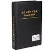 SMD Book 0805, 4250Pcs 0805 Series 170 Value SMD Resistor