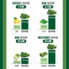 Nature Dew Health Mall Partner Curly Kale Organic Curly Kale