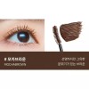 Dejavu 데자뷰 마스카라 래쉬넉아웃 볼륨 롱래쉬 모카브라운 Dejavu Mascara Lash