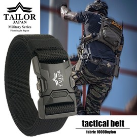 [TAILOR JAPAN] New One-Touch Belt, Airsoft Belt, Tactical Belt, Military Belt, Nylon Belt, Survival Game Equipment, Work Belt, 1000D Nylon, One Size Fits All (Black)