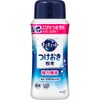 Kyukyutto Tsukoki Powder