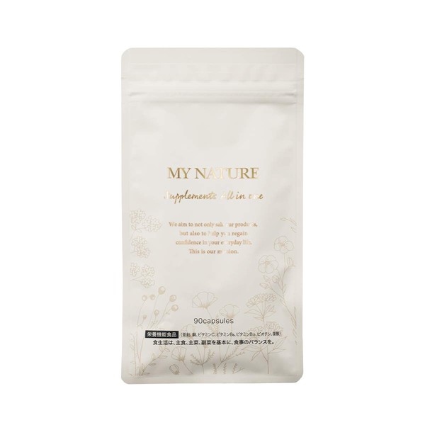 My Natural Supplement, Beauty Health & No Additives, 90 Tablets