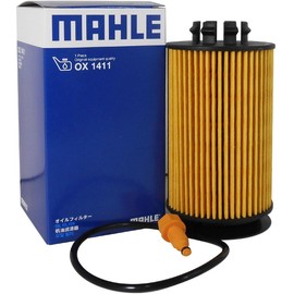 MAHLE OJ312x1 1 Oil Filter, For Canter, Kazet, NT450 Atlas, Mitsubishi Fuso, UD, Nissan, QC000001, 15208-HJ00A, AY110-MT504, Genuine Filter Manufacturer
