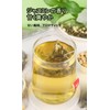 Jasmine Tea Bag, Sweet and Refreshing, Refreshing, No Additives, Strong