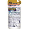 MedicQuick H Medical Shampoo, Prevents Dandruff and Itching, Improves Scalp