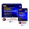 Jonggeundang Joint Care MSM Vitamin D 800mg 240 Tablets Bone Health