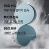 Innisfree 이니스프리 노세범 미네랄 파우더 5g Innisfree No-Sebum Mineral Powder