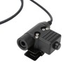 U94 PTT Headset Adapter 90cm Back Clip Headset Connector Cable