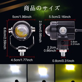 LED Fog Lamp Motorcycle 30W Motorcycle Work Light Spot Headlight Auxiliary Lighting 6000K 12V 24V Waterproof Universal (White and Yellow Light)
