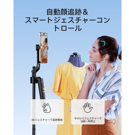 TELESIN Smartphone Tripod, Selfie Stick, 360°AI Automatic Face Tracking, Lightweight for iPhones, Smartphones, Gimbal, Gesture Control, Anti-Vibration, 4-Axis Stabilizer, 270° Pan, 360° Tilt, Bluetooth Remote Control, One Handheld, Stable Shooting, Vlog, Video Shooting, Travel, Smartphone Tripod, 1/4-Inch Screw, iPhone/Android Cameras/Mirrorless Equipment For beginners and professionals