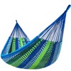 Lazy Daze Hammocks Handwoven Mayan Hammock, 10.5 FT Soft Rope
