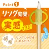 Sonic PE-8006-P Mochikata Pencil, 1.3mm, Right Hand, Pink