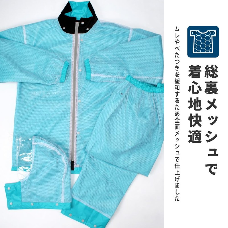 Winter Cherry Defend Rain Suit 3293 - 69169 - orange
