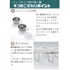 Camping Moon (CAMPING MOON) Shera Seirō Shera Cup Steaming Inner