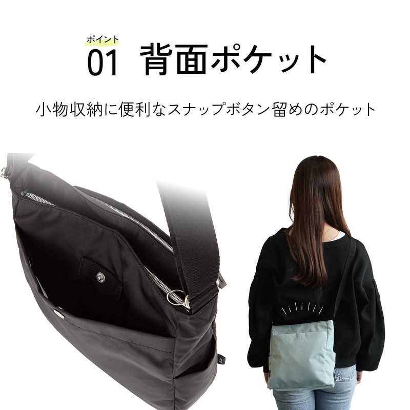 ACE No. 17690 Alyssam Shoulder Bag, navy, Free size