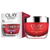 Olay Regenerist Micro-Sculpting Night Face Cream Moisturiser 50g