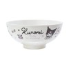 Sanrio Chromi Bowl 363901