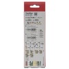 Fischer Thermax 8 and 10 Stand-Off Installation Set with Wall