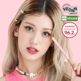 Kiss me Heroine Make Under Eye Dual Pencil Liner  - #02 Sparkle Volume