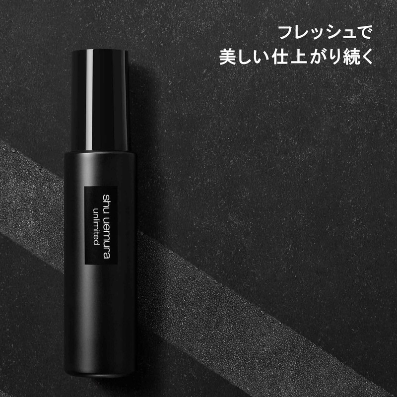 shu uemura Unlimited Makeup Fix Mist Mat, 3.4 fl oz
