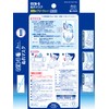 “Nodo Nu-runure” Moisturizing Mask for Sleeping, Unscented, 3 Piece Set, ,