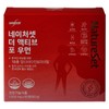 Nature Set The Active for Women Multivitamin Mineral 60g 60