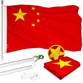 UD_G128 - 6 Feet Tangle Free Spinning Flagpole (Silver) China Flag Brass Grommets Embroidered 3x5 ft (Flag Included) Aluminum Fl