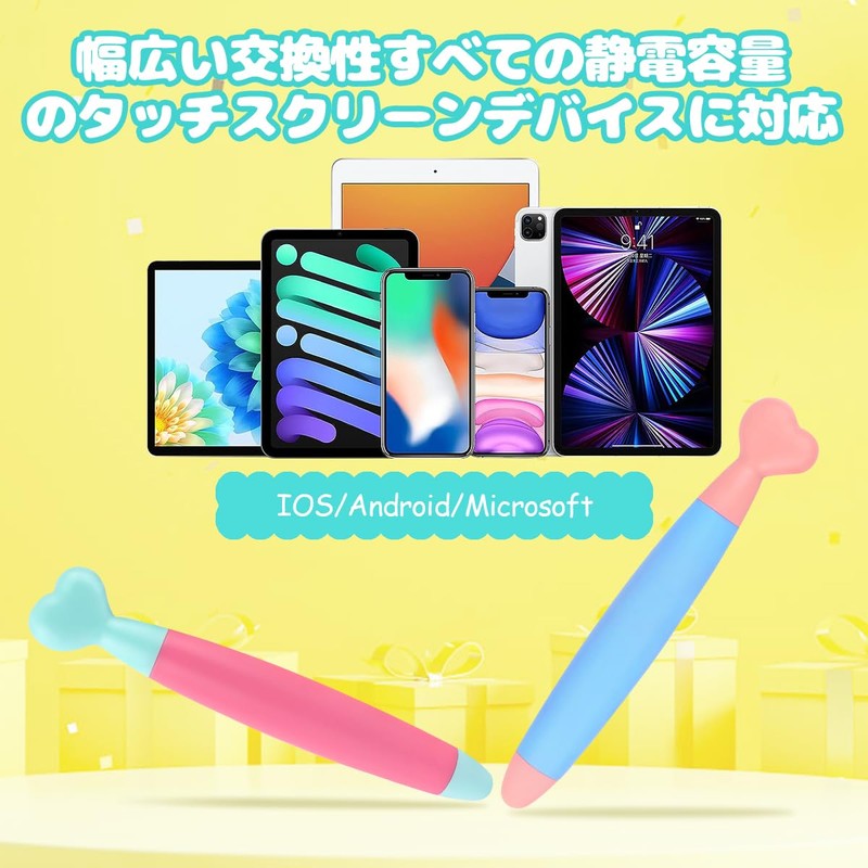 Elzo Stylus Stylus Stylus Pen