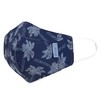 Dr. Talbot's Adult Washable Cup-Shaped Cloth Face Mask for Personal