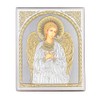 NKlaus - Guardian Angel - Wooden Icon 15 x 18