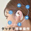 2024 New Open-Ear Wireless Earphones, Ultimate Fit, 0.2 oz (7