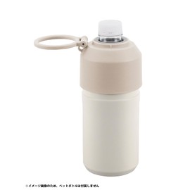 Tamahashi GO-01 Gogo Bottle Holder