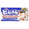 S&B Tasty Variety Pack of Japanese Pre-Mixed Quick & Easy