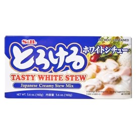 S&B Tasty Variety Pack of Japanese Pre-Mixed Quick & Easy Creamy Stew White Mix Sauce - Tasty White Stew 160g