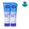 Clean&Clear Deep Action Blackhead Daily Cleanser 100g x2 / 클린앤클리어 딥 액션 블랙헤드 데일리 클렌저 100g x2