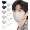 [Hellozebra] 立体マスク 大きめ メンズ バイカラー 3Dマスク 黒 不織布 30枚入 グレー