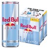 Red Bull Zero Energy Drink, 8.4 fl. oz., with 80mg