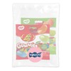 Sweet and Super Sour Vegan Gummy Candies, Fruit Flavored Jumbo