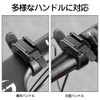 KDSSYFT Bicycle Light Bands, 2 Pack Bicycle Light Holder, Rubber