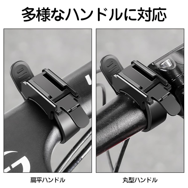 KDSSYFT Bicycle Light Bands, 2 Pack Bicycle Light Holder, Rubber