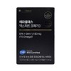 Hercules Expert Omega 3 (30 capsules) / 헤라클레스 엑스퍼트 오메가3 (30캡슐)