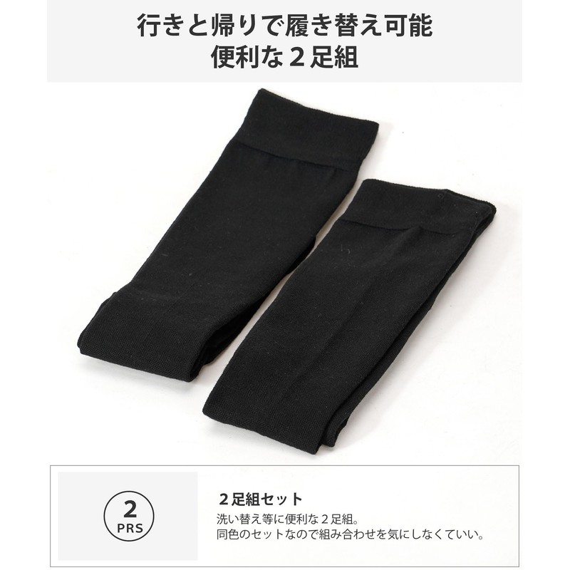 VAXPOT VA-5700 Travel Compression Socks, 2 Pairs Set, For Flight